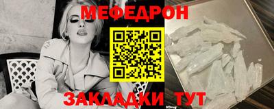 spice Партизанск