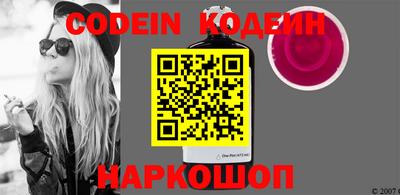 прущие крисы Пенза