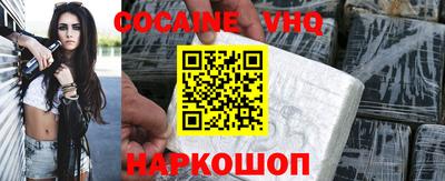 амфетамин Пушкино
