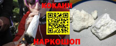 прущие крисы Пенза