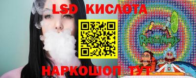 прущие крисы Пенза