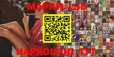 прущие крисы Пенза