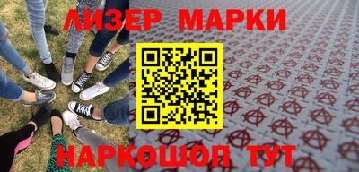 ГАЛЛЮЦИНОГЕННЫЕ ГРИБЫ Пугачёв