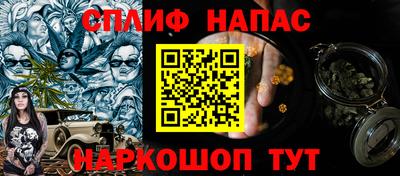 прущие крисы Пенза