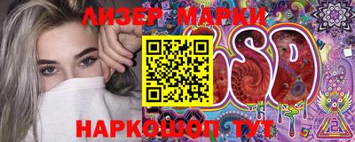 ГАЛЛЮЦИНОГЕННЫЕ ГРИБЫ Пугачёв