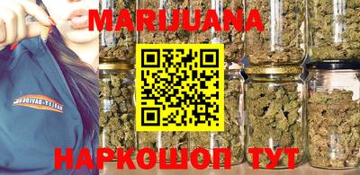 MESCALINE Первоуральск