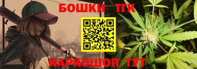прущие крисы Пенза