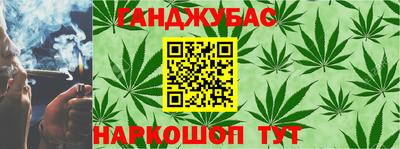 прущие крисы Пенза