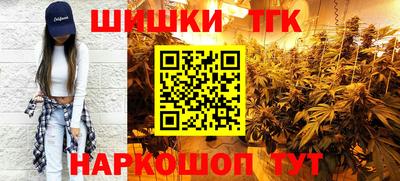 MESCALINE Первоуральск