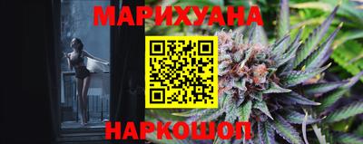 MESCALINE Первоуральск