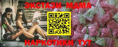 прущие крисы Пенза