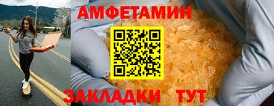 MESCALINE Первоуральск
