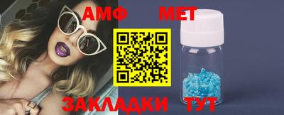 прущие крисы Пенза