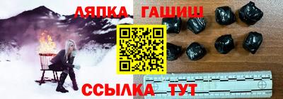 прущие крисы Пенза