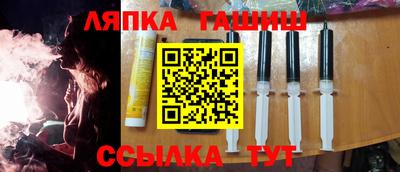 ГАЛЛЮЦИНОГЕННЫЕ ГРИБЫ Пугачёв