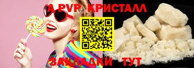 MESCALINE Первоуральск