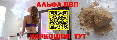 MESCALINE Первоуральск